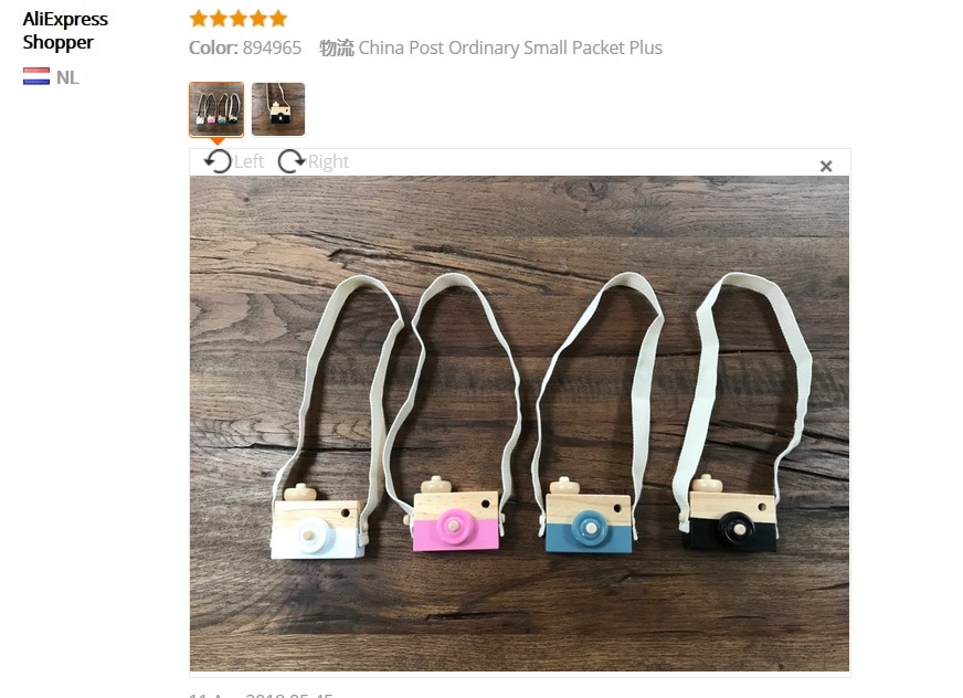 QQ20180412145908