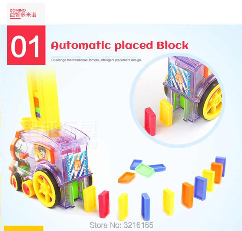 domino-car-train_05