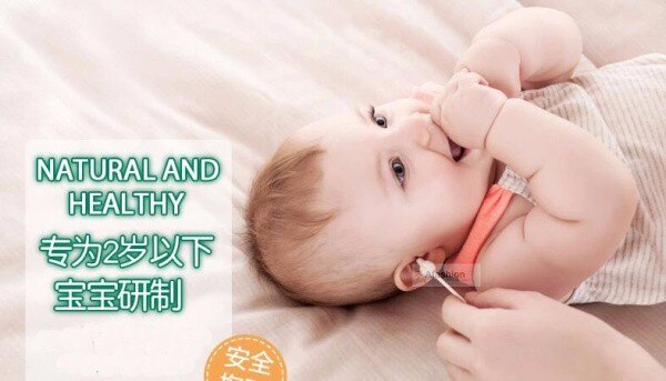 baby cotton (4)