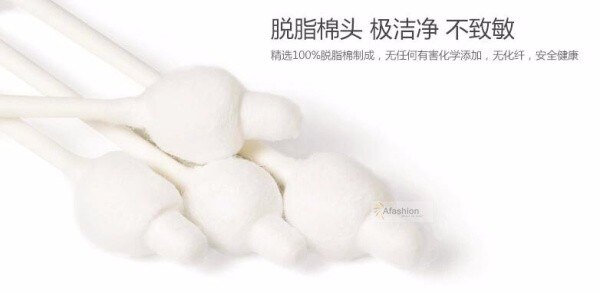 baby cotton (3)