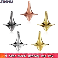 Metal Spinning Top Toys for Children Adult Antistress Gyroscope Office Party Game favor Spin Top Spinner Gyro Toy 5 Color