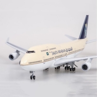 SAUDI ARABIAN AIRLINES MODEL 747-400 AIRCRAFT 47CM DIECAST PLANE WITH LIGHTED WHEELS AND LANDING GEAR, 1/150 SCALE.