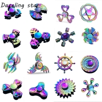Rainbow Metal Finger Spinner Toy for ADHD, Focus, Stress Relief - EDC Fidget Spinner