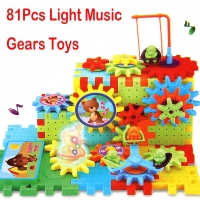 81Pcs/set Plastic Gears For Toys 3D Electric Light Music Puzzle Building Bricks Educational Toys For 6-8 Years Children Toys