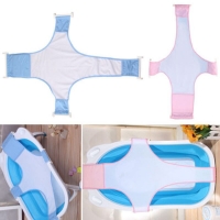 Newborn Infant Bath Adjustable Antiskid Net Baby Folding Bathtub Sling Mesh Nets Babies Shower Accessories Baby Items New Born