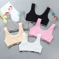Teen Girls' Summer Sports Bra - Lightweight Linen Material, Ultra Soft and Breathable, Letter Print Design for Comfort and Style