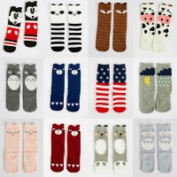 Kids' Cartoon Socks - Mouse, Fox, Totoro Patterns (Cotton)