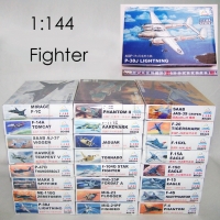Choose from 25 types of plastic fighter aircraft models. Ideal for military enthusiasts.