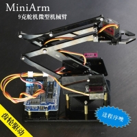 Cheapest 4 Axis Acrylic Robot Arm Graphical Programming for Arduino Robotic Gripper Claw with SG90 Servos DIY Project STEM Toy