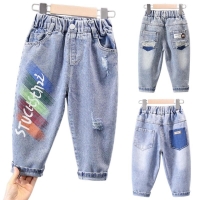 Stylish Boys' Jeans with Holes, Casual Korean Style Cowboy Pants for Kids - Ages 2-8
