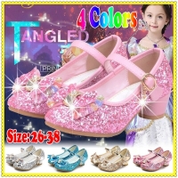 Girls' Princess Leather Shoes with Glitter, Butterfly Knot, Heels, and Floral Detail in Blue, Pink, and Silver