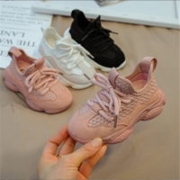 Breathable Mesh Sneakers for Boys and Girls, Sizes 21-30 (2-8 Years) - Spring/Autumn 2023 Collection.