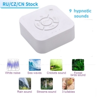 USB Rechargeable White Noise Sound Machine for Sleep and Soothing - Timed Shutdown - Ideal for Baby, Office, and Travel