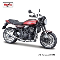Maisto 1:12 scale Kawasaki Z900RS motorcycle replicas with authentic details motorcycle Model collection gift toy