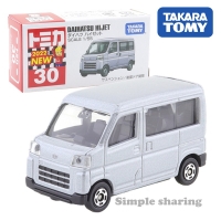 Takara Tomy Tomica No.30 Daihatsu Hijet 1/55 Diecast Car Model Kids Toys for Children Collectables