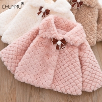 Winter Baby Jackets For Girls Clothes Baby Clothing Bow Kids Thick Coats Cape Toddler Warm Jacket Infant Boys Outerwear