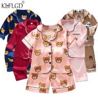 Boys and girls' 0-4-year-old Pajama suit new spring and autumn silk long sleeve trousers Pajama suit comfortable home clothes