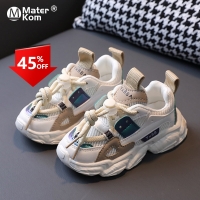 Size 21-36 Baby Toddler Shoes For Boys Girls Breathable Mesh Little Kids Casual Sneakers Non-slip Children Sport Shoes tenis