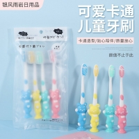 1PCs Kids Cartoon Soft Silicone Training Toothbrush with Suction Cup Baby Children Dental Oral Care Tooth Brush Tool Baby Items