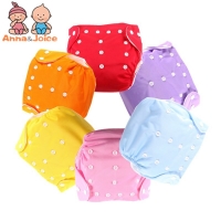 30pcs/lot  Summer Design Adjustable Diapers Baby Diaper Children's Underwear Reusable Nappies Pants Panties for Toilet Training