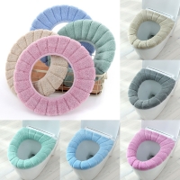 Soft O-shape Pad Bidet Cover Colorful Toilet Seat Cover Closestool Mat Winter Warm Washable Bathroom Accessories Pure Knitting