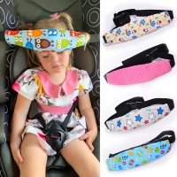Adjustable Infant Car Seat Head Support & Safety Pillow