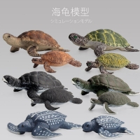 Hand-made simulation PVC solid sea turtle figurine hand-made model sand table model toy