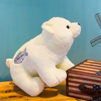 Polar Bear Plush Doll PP Cotton Stuffed Animals Kids Toys 40CM