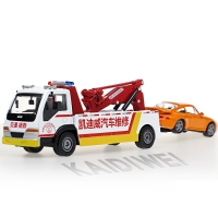 1:50 Scale Alloy Road Wrecker Rescue Truck Toy for Kids - Perfect Christmas Gift from Kaidiwei Engineering Vehicles