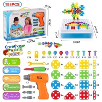 193Pcs Electric Drill Screw 3D Puzzle Toys For Children Boys DIY Creative Mosaic Puzzle Toys Kids Educational Building Brick Toy