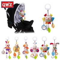 QWZ New Rattle Toys For Baby Cute Puppy Bee Stroller Toy Rattles Mobile For Baby Trolley 0-12 Months Infant Bed Hanging Gift