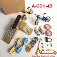 Mini Finger Skateboarding Fingerboard BMX Bicycle Finger Scooter Shoes Skate Boards Mini Bikes Toys For Children Boys Kids Gifts