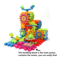 81 PCS Electric Gears 3D Model Building Kits Plastic Brick Blocks Educational BX0D