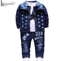 Autumn Boys Clothing Set: Sports Suit and Denim Clothes (1-4 years)
