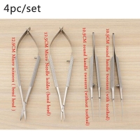 4pcs/set ophthalmic microsurgical instruments 12.5cm scissors+Needle holders +tweezers stainless steel surgical tool