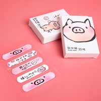 20pcs Cute Sakura Avocado Pattern  Woundplast Portable Hemostasis Adhesive Bandages for Kids Children School Use
