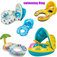 Baby Swimming Pool Float Infant Inflatable Floating Ring Kids Accessories Sunshade Baby And Mother Swim Trainer Toy Kids 1-6Y