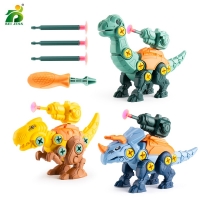 Children's Dinosaur Construction Boy Toy Set Educational Designer Model Screwdriver Disassembly Assembly Puzzle Toys for Kid