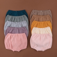 Infant Kids Harem Pants Cotton Shorts Newborn Baby Boys Girls Short Trousers PP Pants Diaper Covers Bloomers 0-18 months