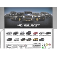 Paper Box English Version For XLG Model Car 1/24 Series M923Y/M929Y Flat Pack Sold By Lot