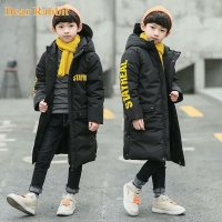 Boys Winter Coat - Warm Hooded Parka for Snowy Weather (30°C)