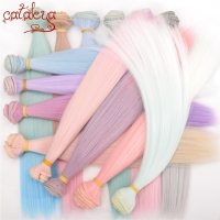 Cataleya Doll Bjd DIY High Temperature Fiber 1 Pcs 15cm * 100cm And 25*100cm Wig Gradually Color Hair Weaving