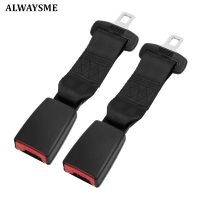 ALWAYSME 2PCS-Pack 23CM/36CM Car Seat Belt Extender For Child Safety Seat Belt Extension