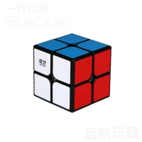 Qiyi-Cubo mágico 2 por 2, Cubo de 50mm de velocidad, pegatina de bolsillo, rompecabezas, juguetes educativos profesionales para niños, Cubo
