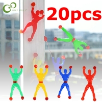 10/20pcs Funny Sticky Wall Climbing Men Toys for Children Plastic Climbing Flip Man Attractive Classic Gift Kids Novelty Toy DDJ