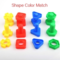 8PCS Screw Building Blocks Nut Shape Match Puzzle Toys For Children Infant Montessori Shape Color Recognize Educational Toys