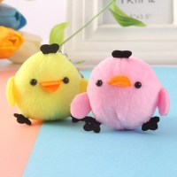 5cm cute plush toy keychain soft stuffed plush chick animal backpack bag keychain gift decoration pendant toy WJ505