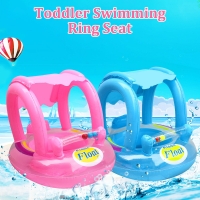 Kiddie Float, baby Opblaasbare Zwemmen Ring Float Stoel Met Luifel Voor Zwembad Mat Bad Zuigeling Tank Zomer Water Play Game
