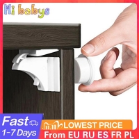 Magnetic Child Lock Baby Safety Cabinet Lock Children Protection Drawer Lock Kid Security Cupboard Childproof Lock With 1 Cradle