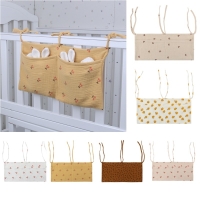 Baby Bedside Storage Bag Baby Crib Organizer Hanging Bag for Baby Multi-Purpose Newborn Bed Hanging Diaper Toy Tissue
